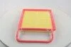 Фильтр воздушный Seat, Skoda, Volkswagen (выр-во M-Filter) M-FILTER K464 (фото 2)