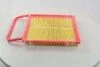 Фильтр воздушный Seat, Skoda, Volkswagen (выр-во M-Filter) M-FILTER K464 (фото 3)