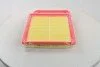 Фильтр воздушный Seat, Skoda, Volkswagen (выр-во M-Filter) M-FILTER K464 (фото 4)