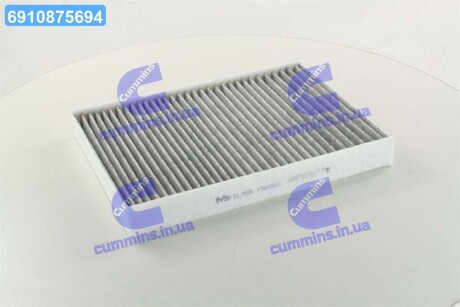 Фільтр салону LAND ROVER; VOLVO (вугільний) M-FILTER K9101C