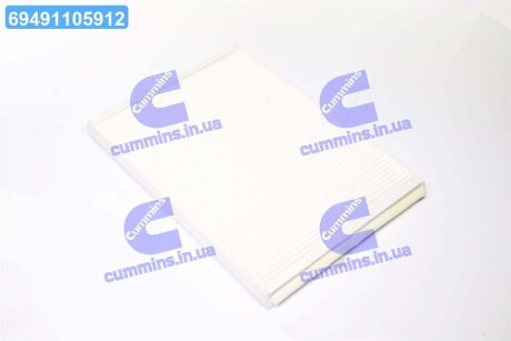 Фільтр салону MB A-Klasse (W168) 97-04 M-FILTER K990