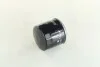 Фільтр масляний двигуна MAZDA, NISSAN, RENAULT (вир-во) M-FILTER TF45 (фото 3)