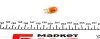 Лампа розжарювання W5W 12V 5W W2,1X9,5d ORANGE (вир-во Magneti Marelli) MAGNETI MARELLI 002051800000 (фото 2)
