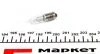 Лампа розжарювання H21W 12V 21W BAY9s (вир-во Magneti Marelli кор.код. H21W 12) MAGNETI MARELLI 002052500000 (фото 2)