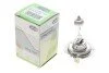 Автолампа H7 12V 55W PX26d Long Light (H7 12V LL) UA63 MAGNETI MARELLI 002537100000 (фото 3)