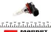 Лампа розжарювання H9 12V 65W PGJ19-5 (вир-во Magneti Marelli) MAGNETI MARELLI 002548100000 (фото 2)