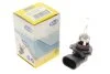 Лампа розжарювання HB3 12V 60W P20d (вир-во Magneti Marelli) MAGNETI MARELLI 002577200000 (фото 2)