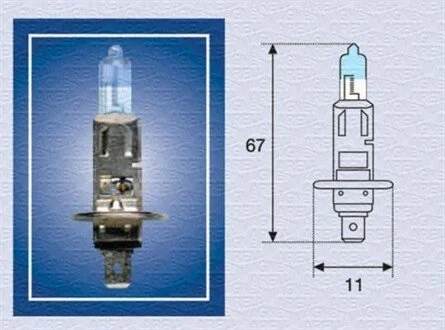Автолампа H1 12V 55W P14.5s +50% Light (H1 12V 50L) (opt-om) MAGNETI MARELLI 002587100000