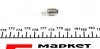 Автолампа T4W 24V 4W BA9s Standard 24V (T4W 24V) (opt-om) MAGNETI MARELLI 002894100000 (фото 2)