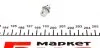 Автолампа PB5 24V 1.2W BAX10d/B8.5d Standard 24V (PB5 1,2W 24V) (opt-om) MAGNETI MARELLI 003724100000 (фото 2)