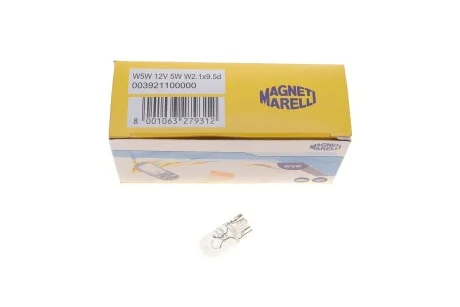 Автолампа W5W 12V 5W W2.1x9.5d Standard (без цоколя) (W5W 12V) (opt-om) MAGNETI MARELLI 003921100000