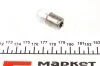 Автолампа R10W 24V 10W BA15s Standard 24V (R10W 24V) (opt-om) MAGNETI MARELLI 004009100000 (фото 2)