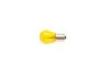 Автолампа PY21W 12V 21W BAU15s Standard (PY21W 12V) (opt-om) MAGNETI MARELLI 008507100000 (фото 3)