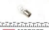 Автолампа P21W 24V 21W BA15s Heavy Duty (P21W 24V HD) (opt-om) MAGNETI MARELLI 008561100000 (фото 2)