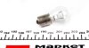 Автолампа P21W 24V 21W BA15s Heavy Duty (P21W 24V HD) (opt-om) MAGNETI MARELLI 008561100000 (фото 3)