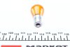 Автолампа PY21W 24V 21W BAU15s (жовта) (PY21W 24V HD) (opt-om) MAGNETI MARELLI 008568100000 (фото 2)