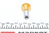 Автолампа PY21W 24V 21W BAU15s (жовта) (PY21W 24V HD) (opt-om) MAGNETI MARELLI 008568100000 (фото 2)