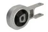 Опора двигателя FIAT DOBLO (пр-во Magneti Marelli) C.I.U MAGNETI MARELLI 030607010673 (фото 2)
