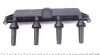 Котушка запалювання Citroen Berlingo/Peugeot Partner 1.1-1.4i 96-15 (BAEQ030) UA63 MAGNETI MARELLI 060717030012 (фото 2)