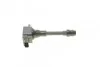 Котушка запалювання Nissan Primera 2.0 02-/X-Trail 2.0-2.5 01-13 (BAEQ095) (opt-om) MAGNETI MARELLI 060717095012 (фото 8)