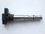Катушка системи запалювання MAGNETI MARELLI 060717130012 (фото 1)