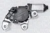 Двигатель стеклоочистителя MAGNETI MARELLI 064038004010 (фото 1)