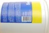 Паста для миття рук Magneti Marelli 1л MAGNETI MARELLI 099996001000 (фото 2)