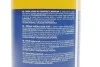 MAGNETI MARELLI 099996001010 (фото 4)