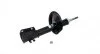 Амортизатор масляний FIAT SCUDO FRONT -ua MAGNETI MARELLI 1753H (фото 1)