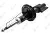 Амортизатор газомасляний PSA JUMPER/ BOXER/ DUCATO 94-02 FRONT 1-1.4T MAGNETI MARELLI 1811G (фото 1)