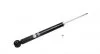 Амортизатор газомасляний FORD FUSION ALL MODELS REAR MAGNETI MARELLI 2513G (фото 1)