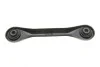 Важіль підвіски (задній/знизу) Mazda 3/5/Ford Focus/Volvo (C30/C70/S40) 04- (поперечний) (opt-om) MAGNETI MARELLI 301181356100 (фото 2)