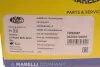 Вал приводний CITROEN BERLINGO Box (вир-во Magneti Marelli) MAGNETI MARELLI 302004190087 (фото 2)