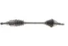 Піввісь (передня) Renault Kangoo 1.6 09- (L) (23x26x675) (TDS0111) (opt-om) MAGNETI MARELLI 302004190111 (фото 1)