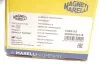 Вал приводний RENAULT KANGOO (вир-во Magneti Marelli) MAGNETI MARELLI 302004190115 (фото 2)