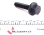 РШ шарнир (к-кт) MAGNETI MARELLI 302015100038 (фото 3)