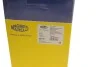 ШРКШ (зовнішній) Fiat Ducato/Citroen Jumper 94-06 (10Q/14Q) (+ABS) (TOJ0052) UA63 MAGNETI MARELLI 302015100052 (фото 6)