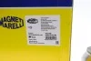 РШ шарнир (к-кт) MAGNETI MARELLI 302015100186 (фото 9)