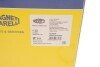 РШ шарнир (к-кт) MAGNETI MARELLI 302015100226 (фото 8)
