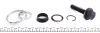 ШРКШ (зовнішній) VW T4 1.9D/2.5D/TDI 95- (27/38z) (+ABS 48) (TOJ0304) (opt-om) MAGNETI MARELLI 302015100304 (фото 2)