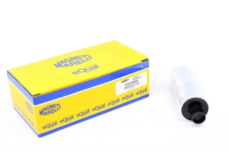 Паливний насос MAGNETI MARELLI 313011300051