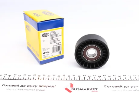 Ролик паразитний поліклинового ременя MAGNETI MARELLI 331316170002