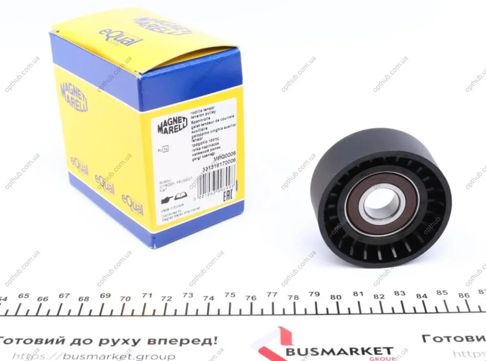 Ролик модуля натягувача ременя MPQ0006 (Вир-во MagnetiMarelli) MAGNETI MARELLI 331316170006 (фото 1)
