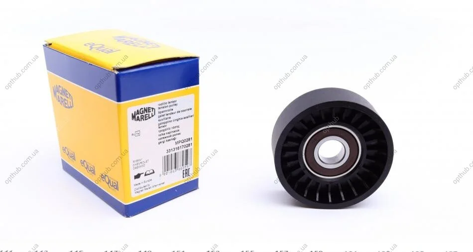 Натягувач ременя DAEWOO LANOS седан (KLAT) 1.6 16V (Вир-во Magneti Marelli, кор. код MPQ0281) MAGNETI MARELLI 331316170281 (фото 1)