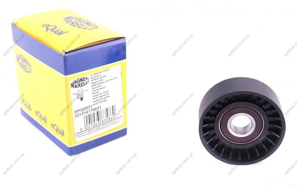 Ролик натяжний BMW, LAND ROVER, OPEL (Вир-во Magneti Marelli, кор. код MPQ0631) MAGNETI MARELLI 331316170631 (фото 1)