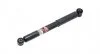 Амортизатор газомасляний MAGNETI MARELLI 3352G (фото 1)