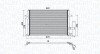 Радіатор кондиціонера MAGNETI MARELLI 350203912000 (фото 1)