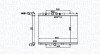 Радіатор системи охолодження MAGNETI MARELLI 350213156100 (фото 2)