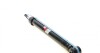 Амортизатор (задній) Chevrolet Aveo 11-/ Fiat Punto 05-/ Opel Corsa D 06-14 (1942G) UA63 MAGNETI MARELLI 351942070000 (фото 3)