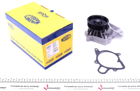 Насос системи охолодження MAGNETI MARELLI 352316170053